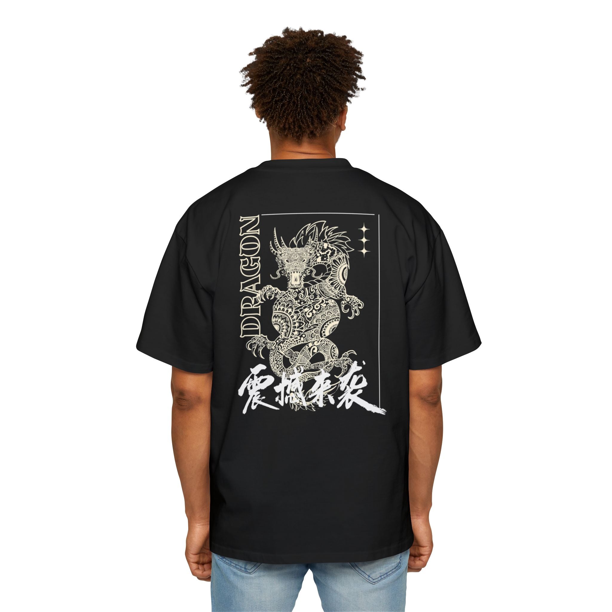 Men's Heavy Oversized Tee