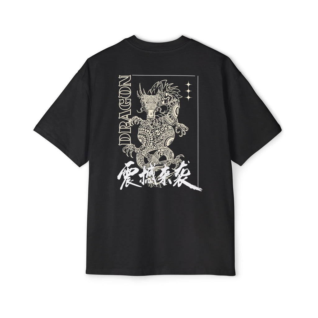 Men's Heavy Oversized Tee