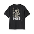 Men's Heavy Oversized Tee