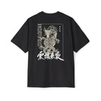 Men's Heavy Oversized Tee