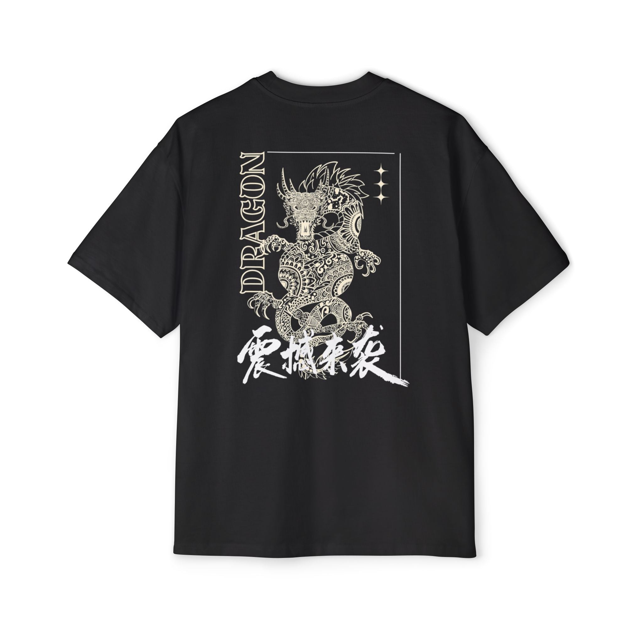 Men's Heavy Oversized Tee